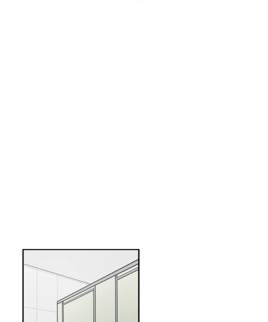 Heartbeat Office Love (Official) - Chapter 50 manhwa
