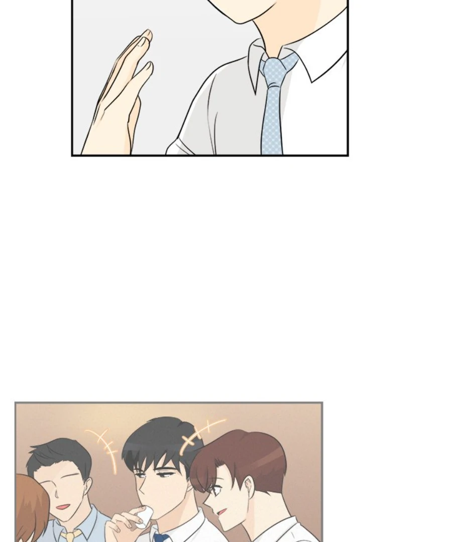 Heartbeat Office Love (Official) - Chapter 50 manhwa