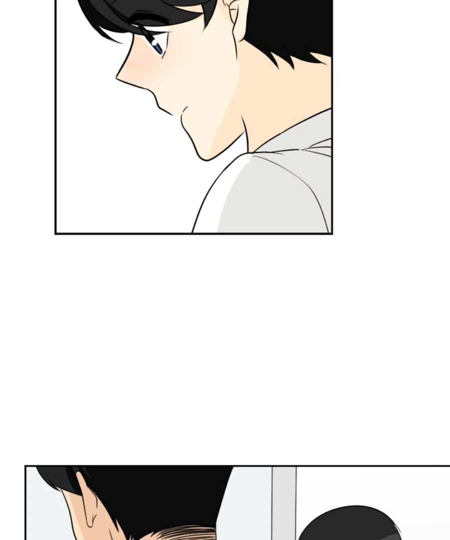 Heartbeat Office Love (Official) - Chapter 50 manhwa