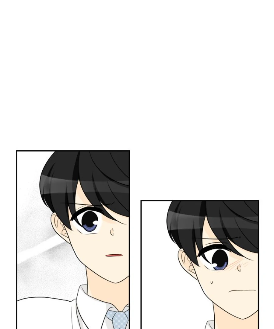 Heartbeat Office Love (Official) - Chapter 50 manhwa