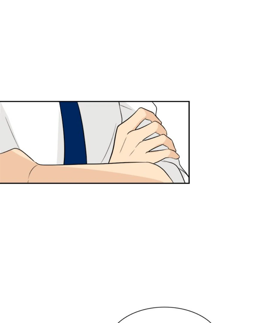 Heartbeat Office Love (Official) - Chapter 50 manhwa