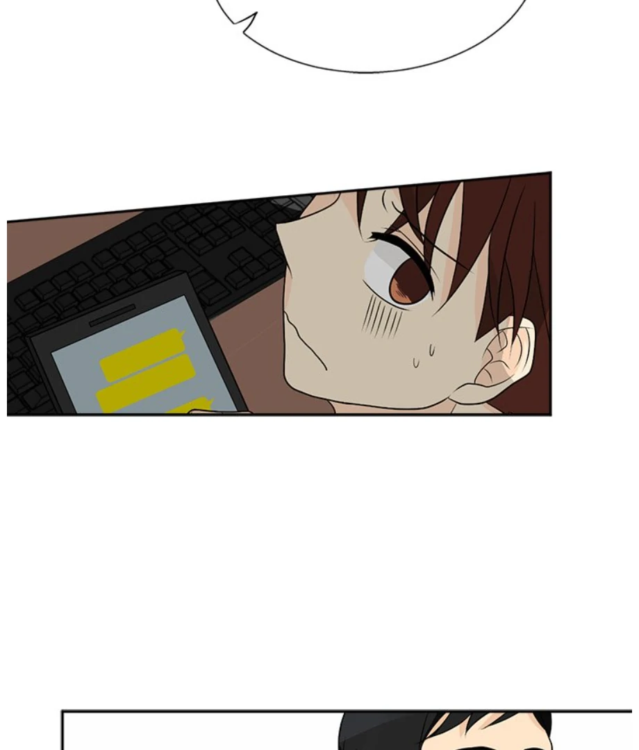 Heartbeat Office Love (Official) - Chapter 6 manhwa