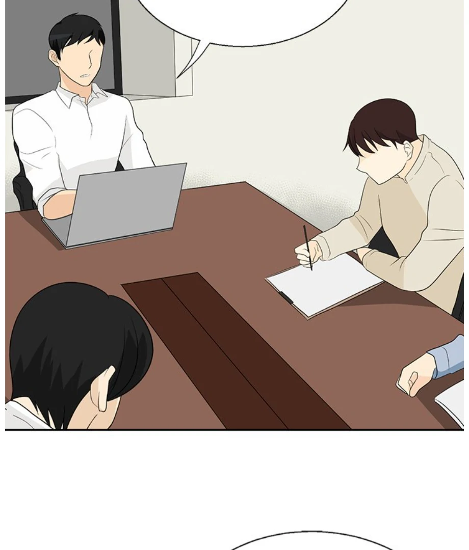 Heartbeat Office Love (Official) - Chapter 6 manhwa