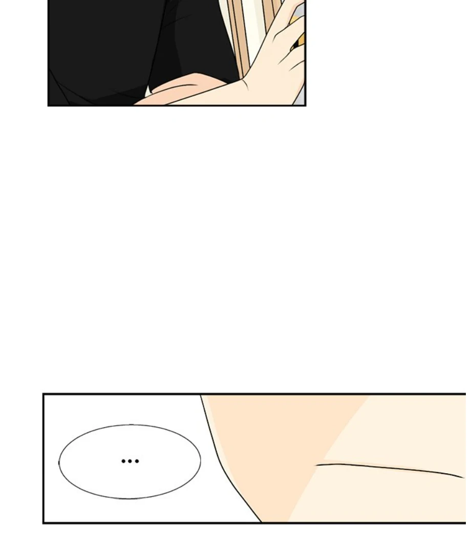 Heartbeat Office Love (Official) - Chapter 7 manhwa