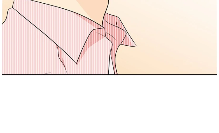 Heartbeat Office Love (Official) - Chapter 7 manhwa