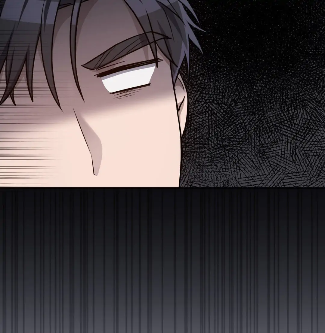 Swim in the Scent [Official] - Chapter 3 manhwa