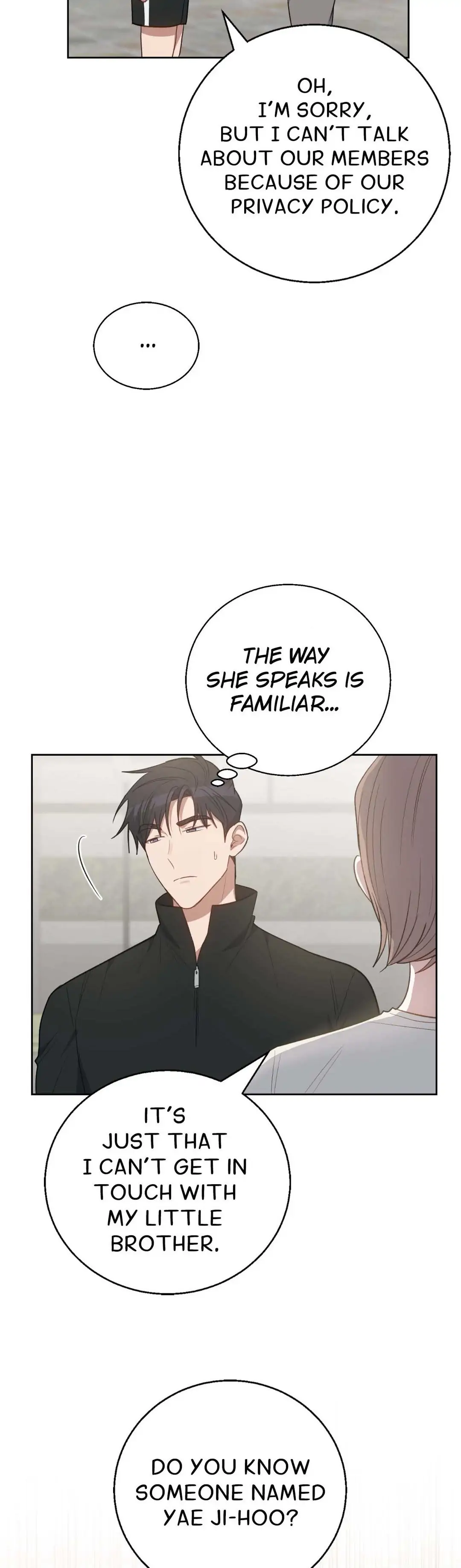 Swim in the Scent [Official] - Chapter 33 manhwa