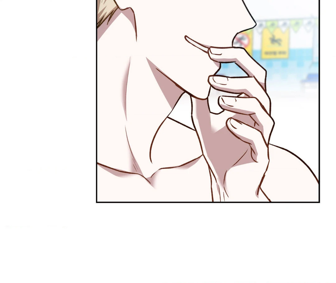 Swim in the Scent [Official] - Chapter 4 manhwa