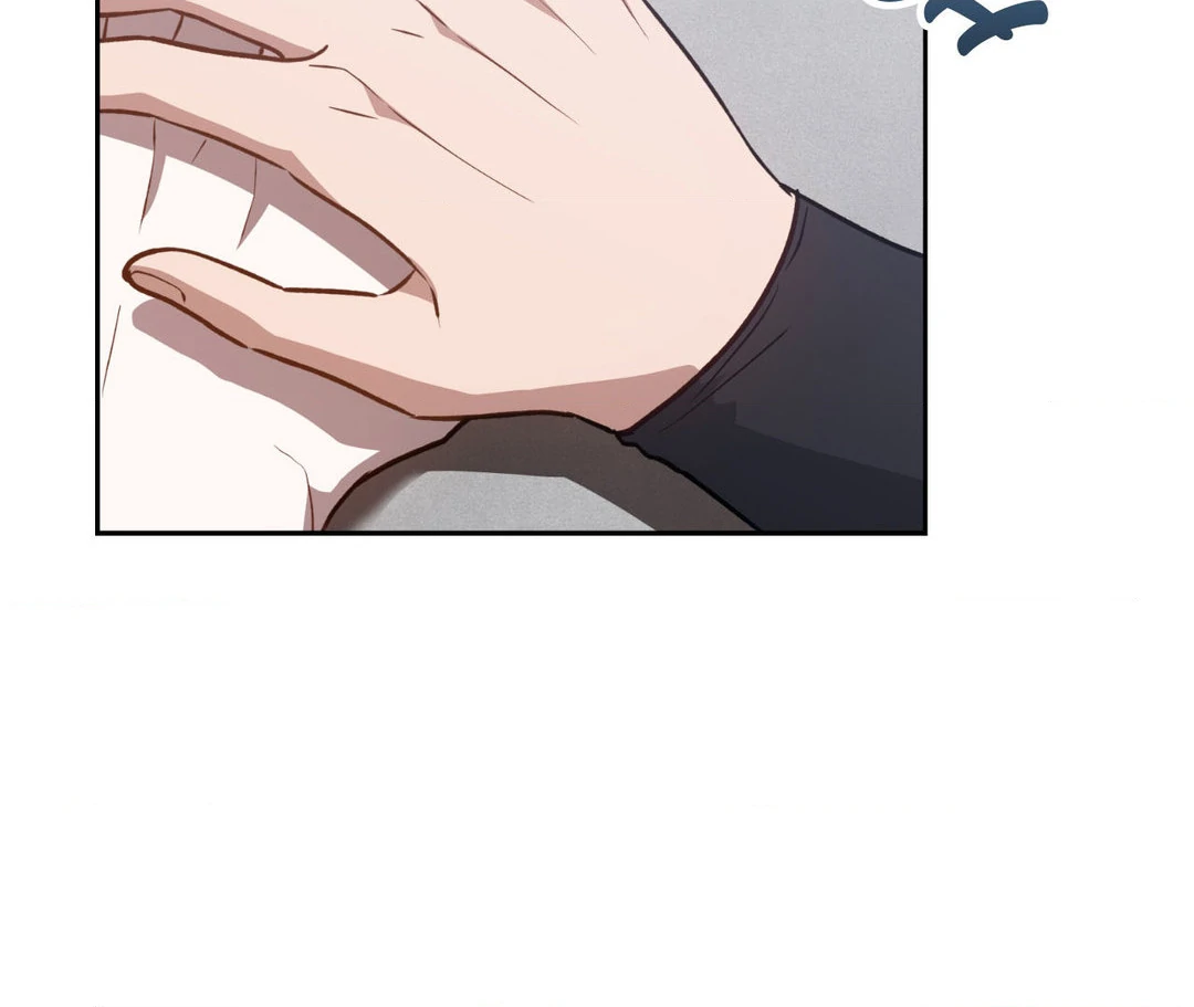 Swim in the Scent [Official] - Chapter 4 manhwa