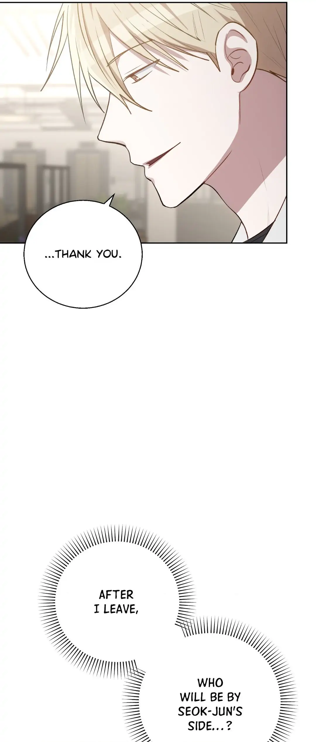 Swim in the Scent [Official] - Chapter 42 manhwa