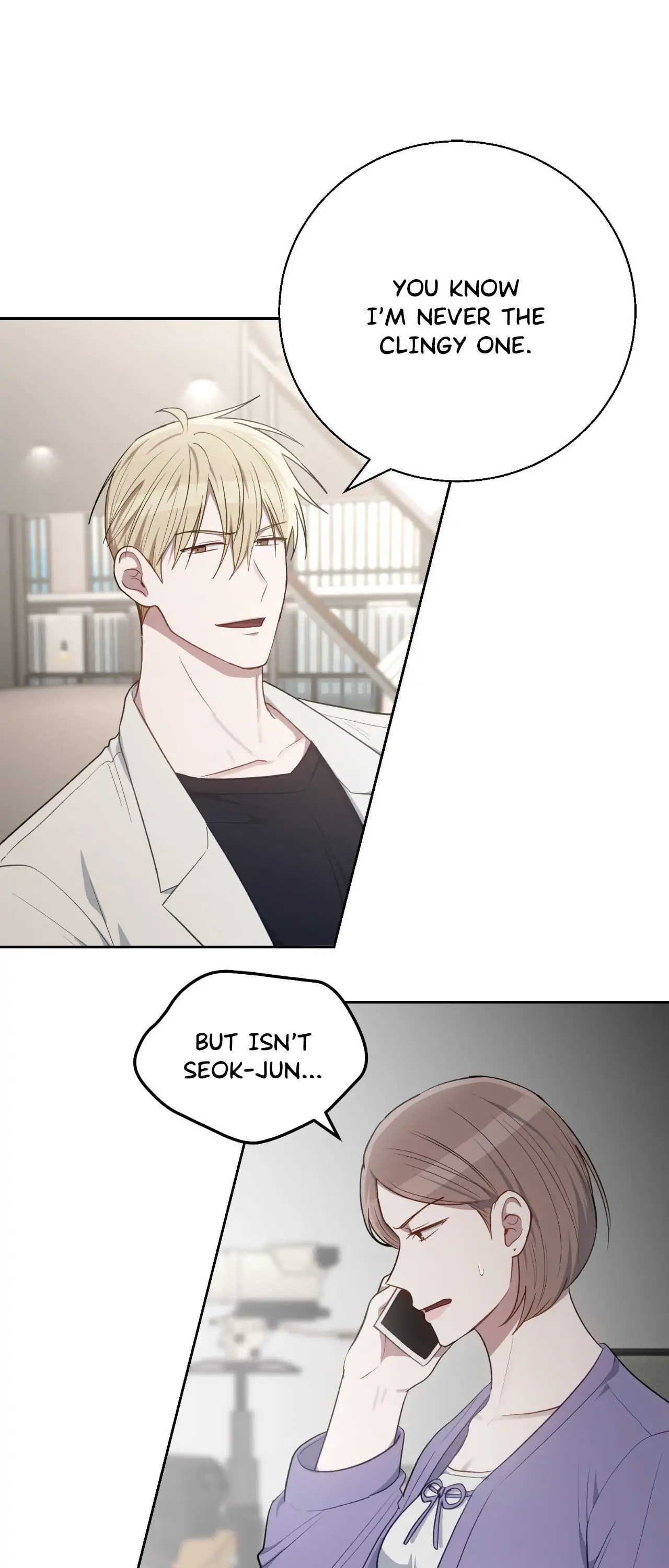 Swim in the Scent [Official] - Chapter 45 manhwa