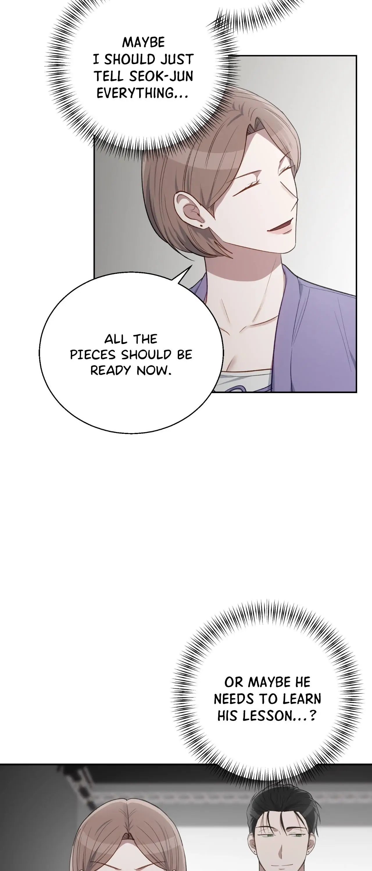 Swim in the Scent [Official] - Chapter 45 manhwa
