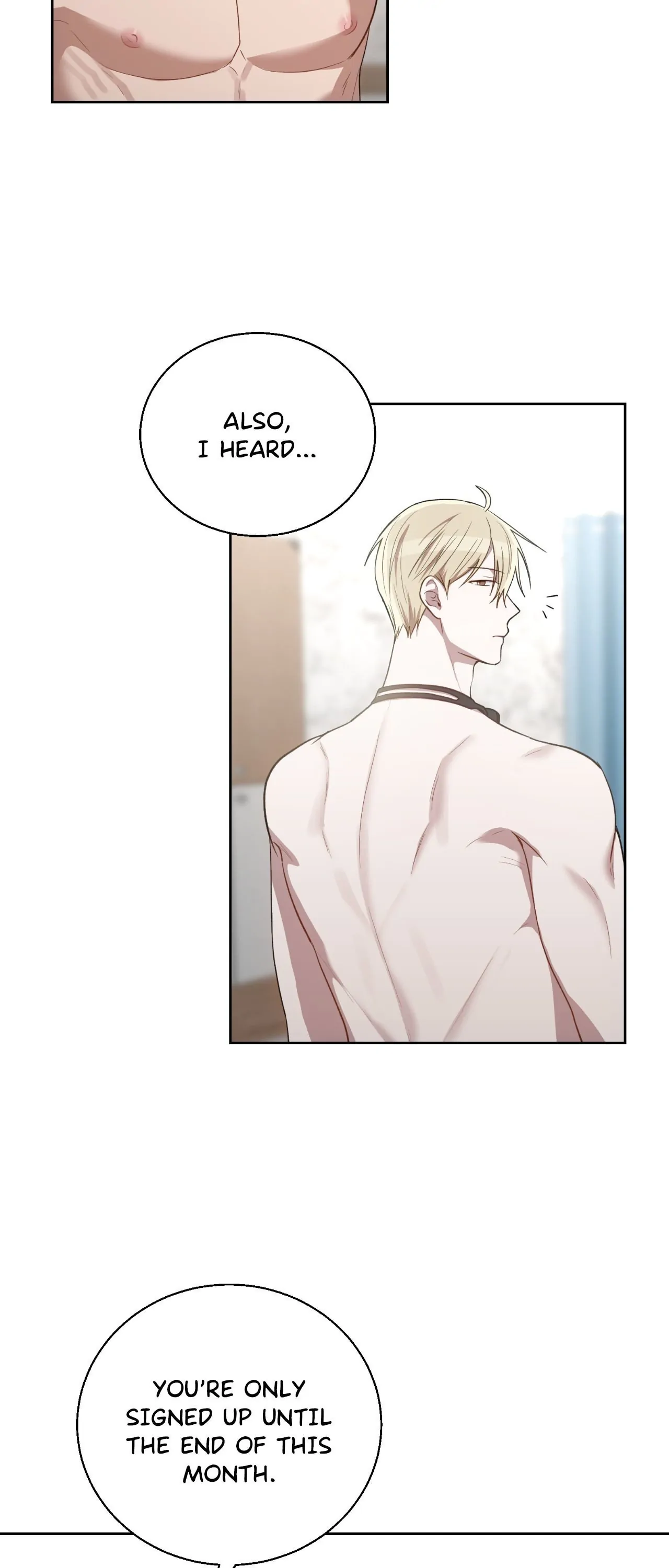 Swim in the Scent [Official] - Chapter 45 manhwa