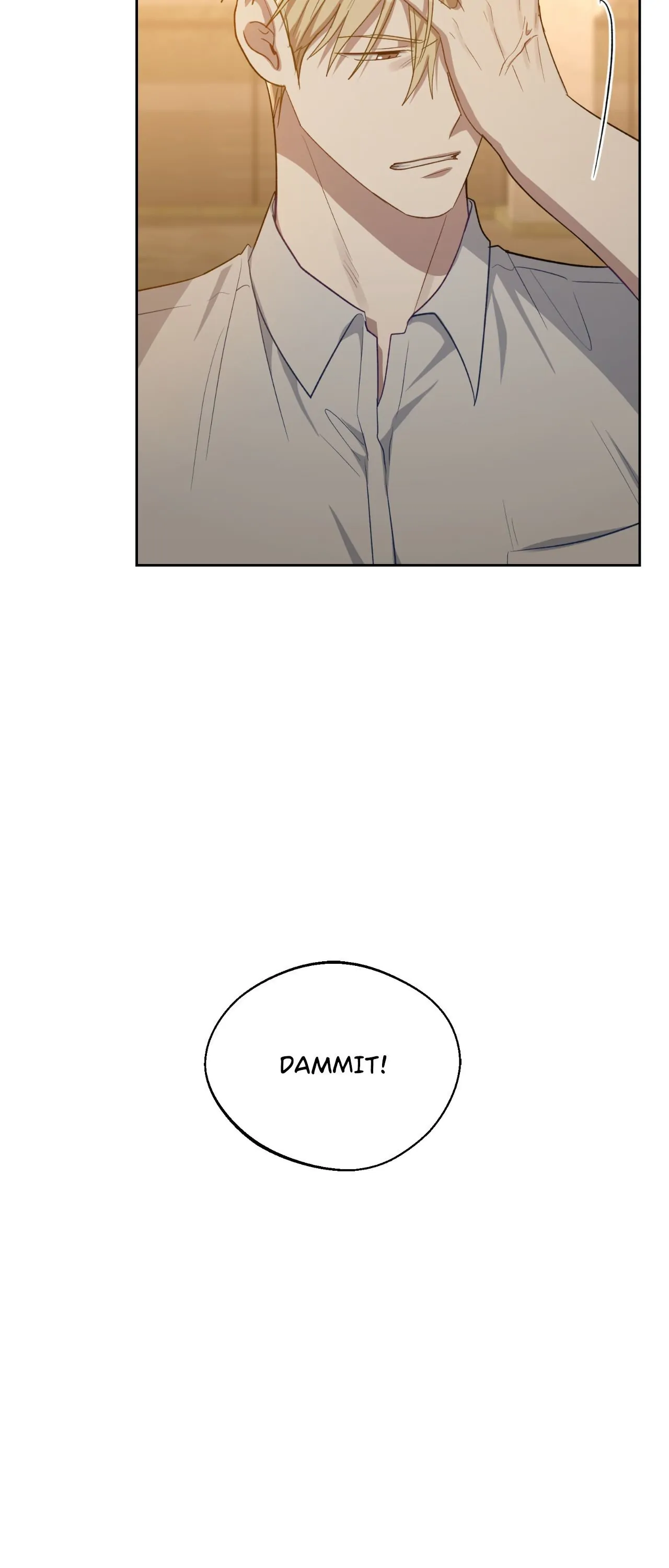 Swim in the Scent [Official] - Chapter 45 manhwa