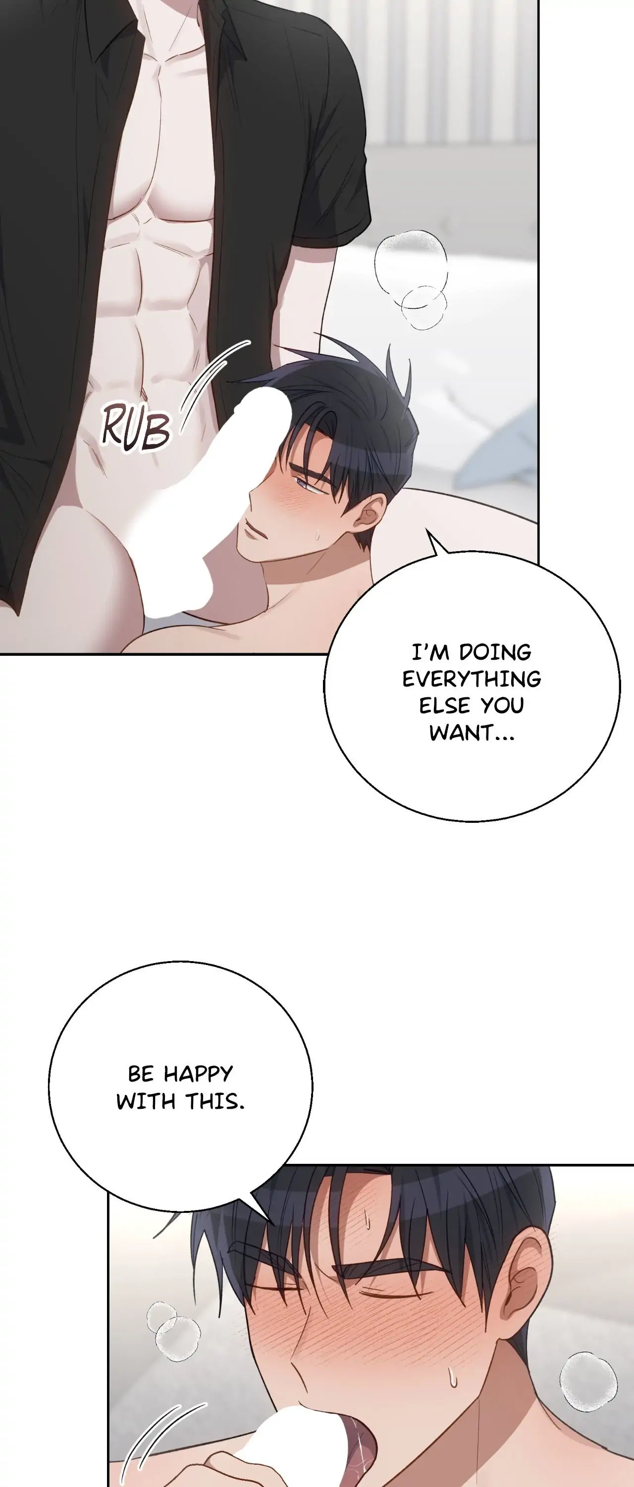 Swim in the Scent [Official] - Chapter 49 manhwa