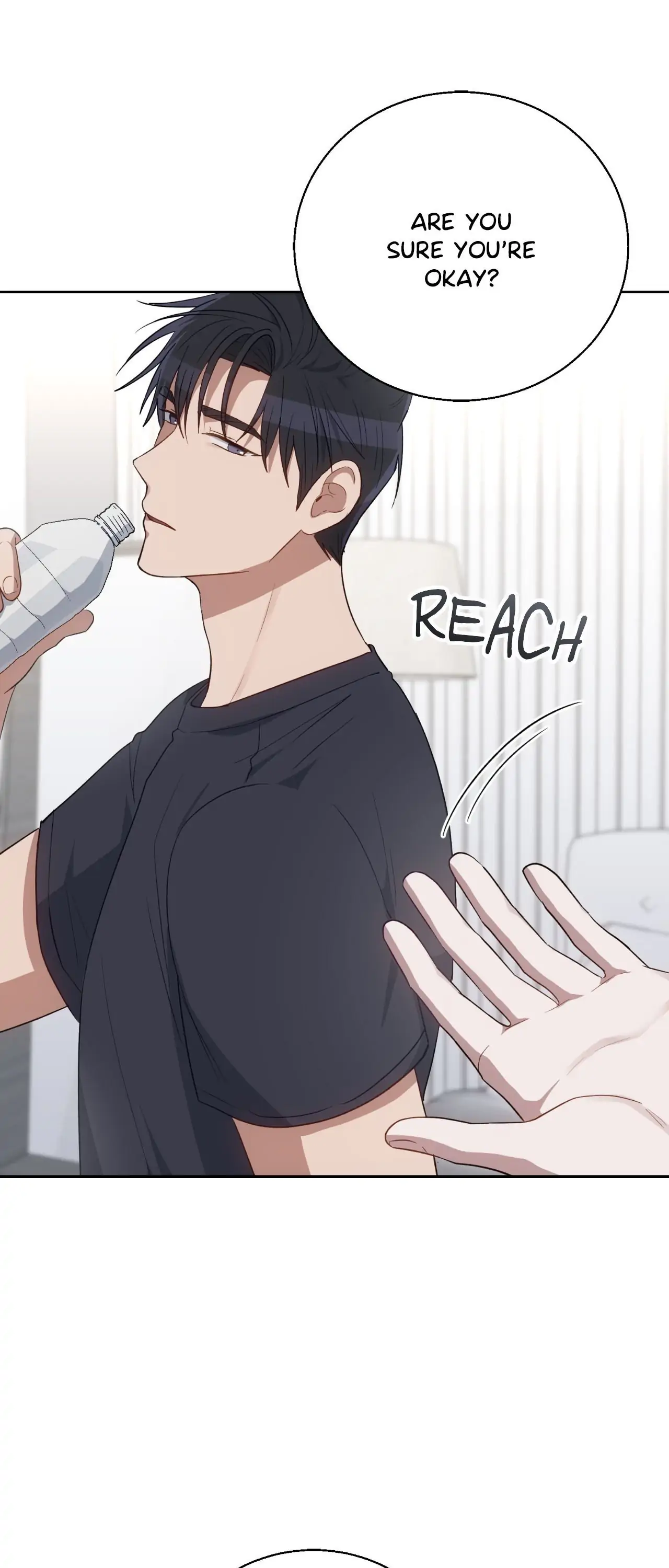 Swim in the Scent [Official] - Chapter 49 manhwa