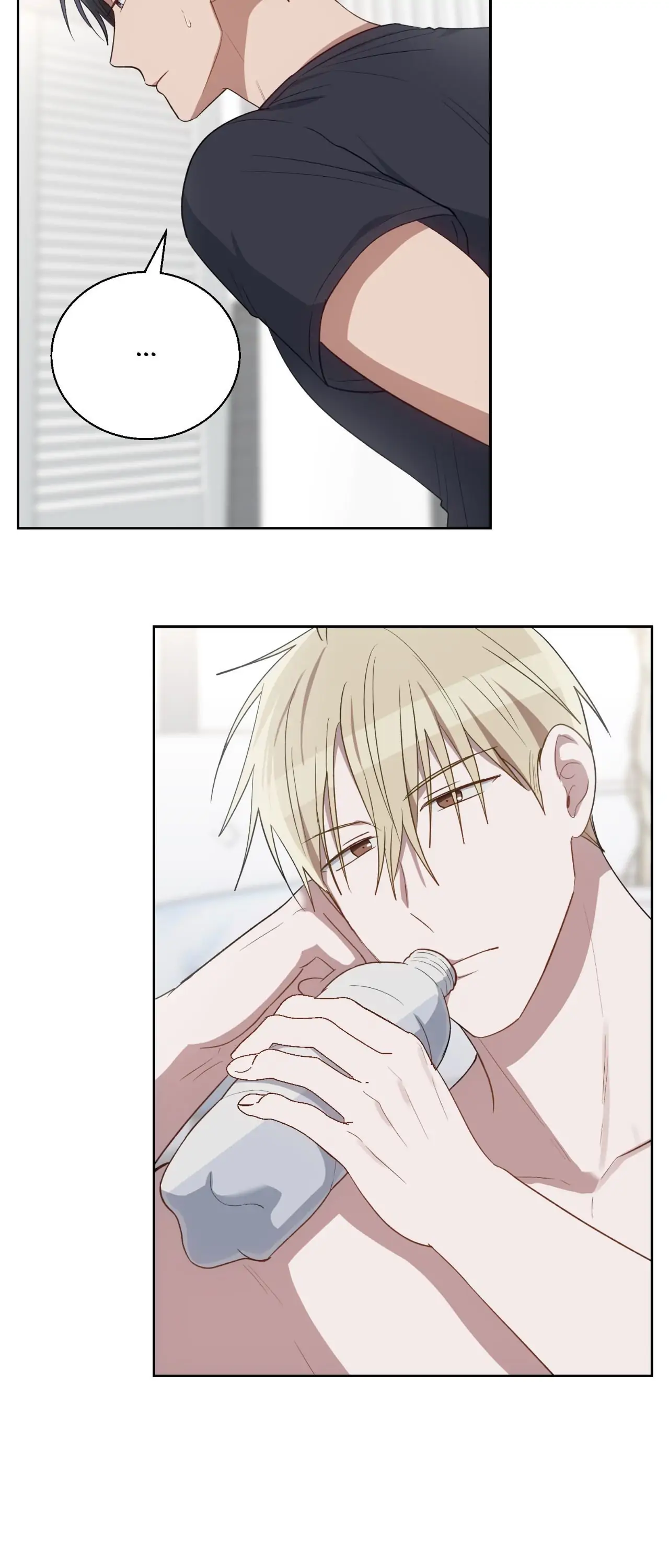 Swim in the Scent [Official] - Chapter 49 manhwa