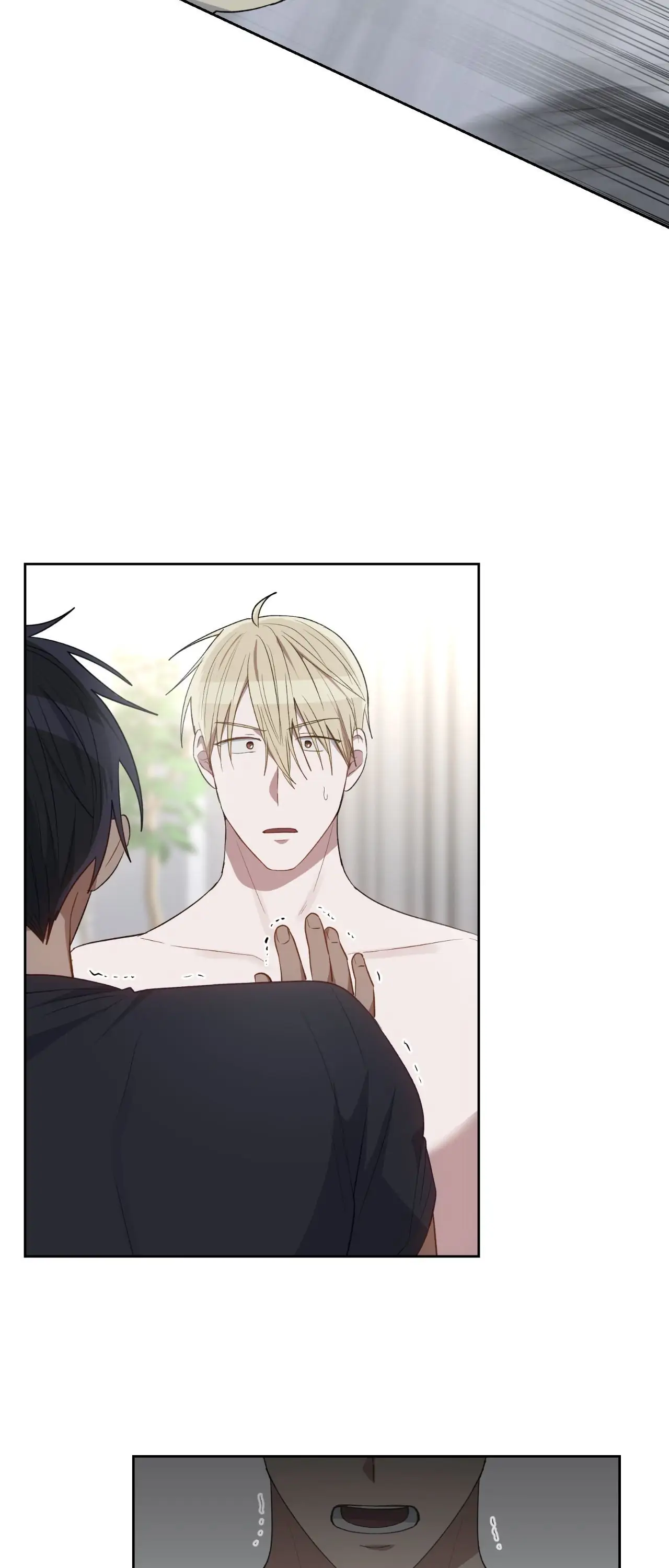 Swim in the Scent [Official] - Chapter 49 manhwa