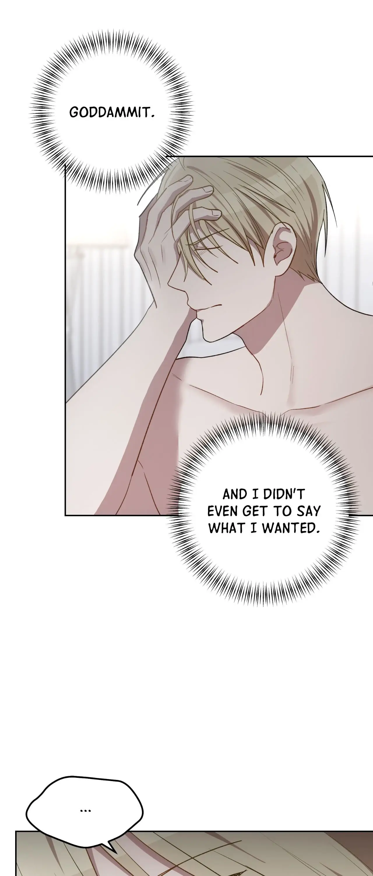 Swim in the Scent [Official] - Chapter 50 manhwa