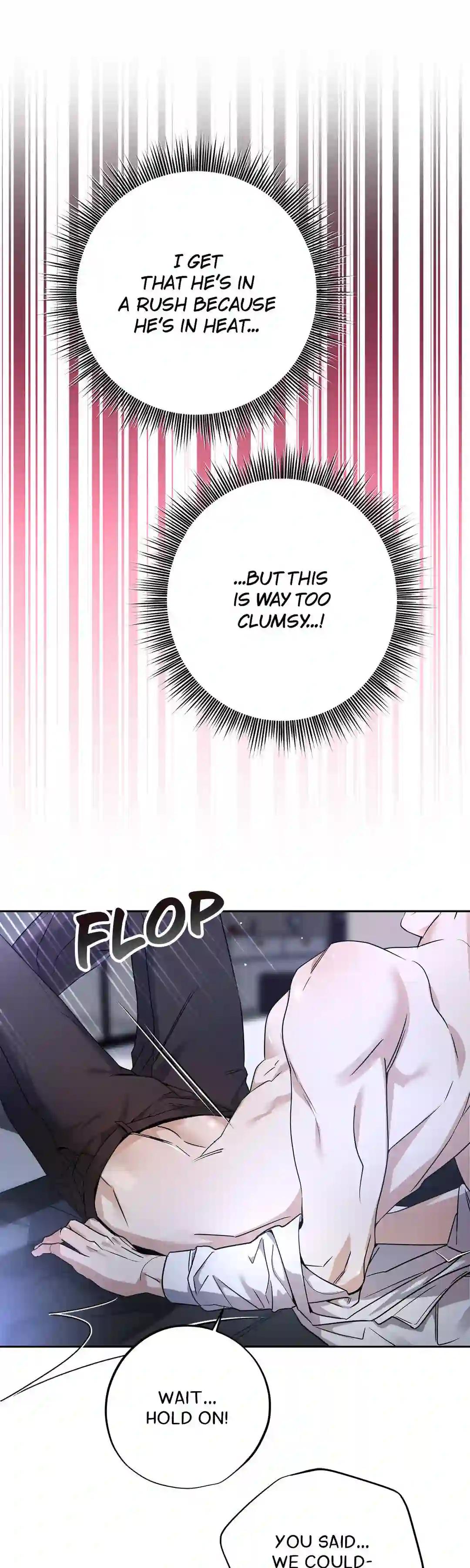 Dear Stranger - Chapter 1 manhwa