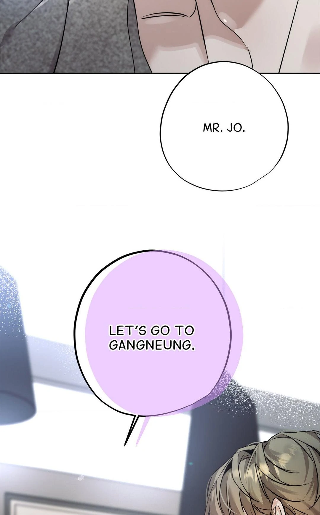 Dear Stranger - Chapter 11 manhwa