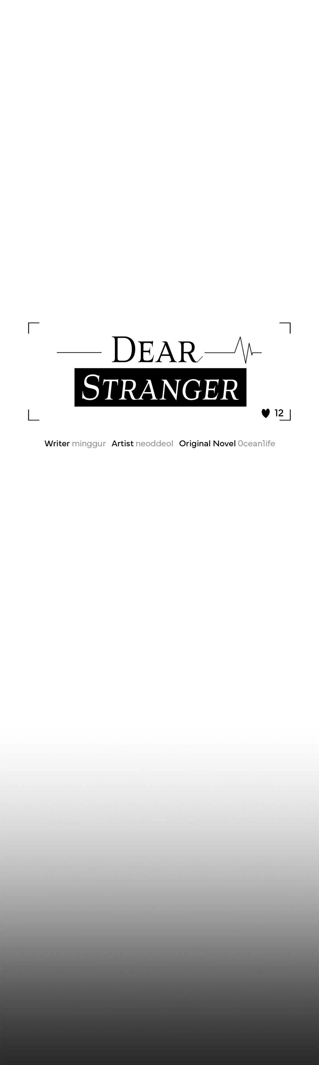 Dear Stranger - Chapter 12 manhwa