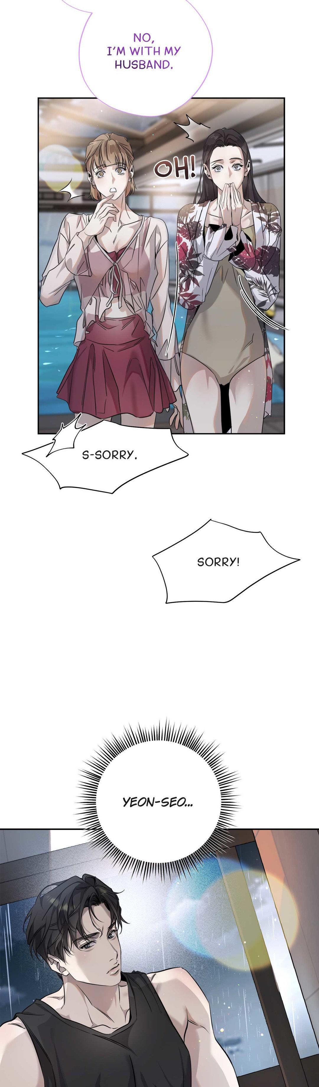 Dear Stranger - Chapter 13 manhwa