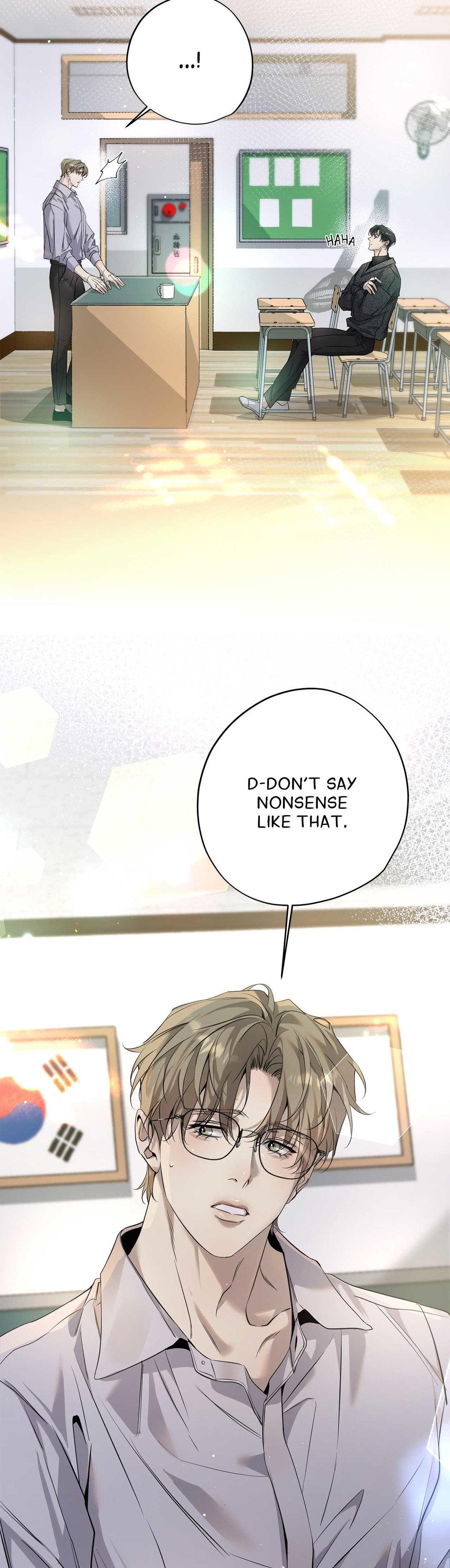 Dear Stranger - Chapter 14 manhwa
