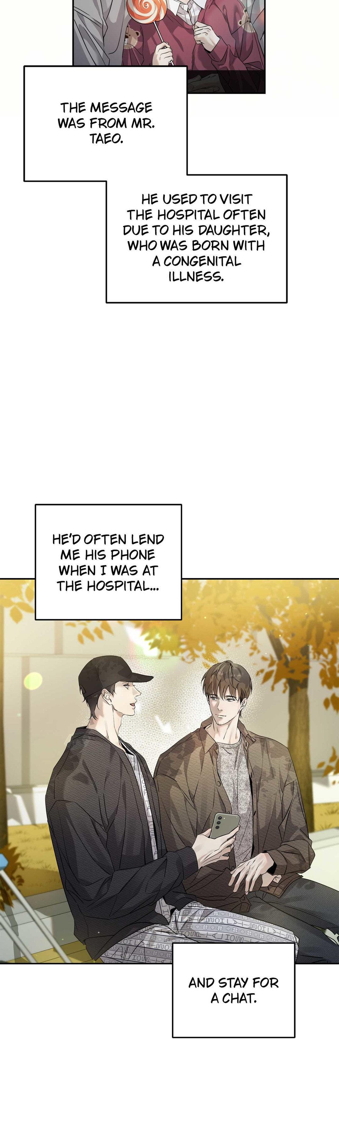 Dear Stranger - Chapter 17 manhwa