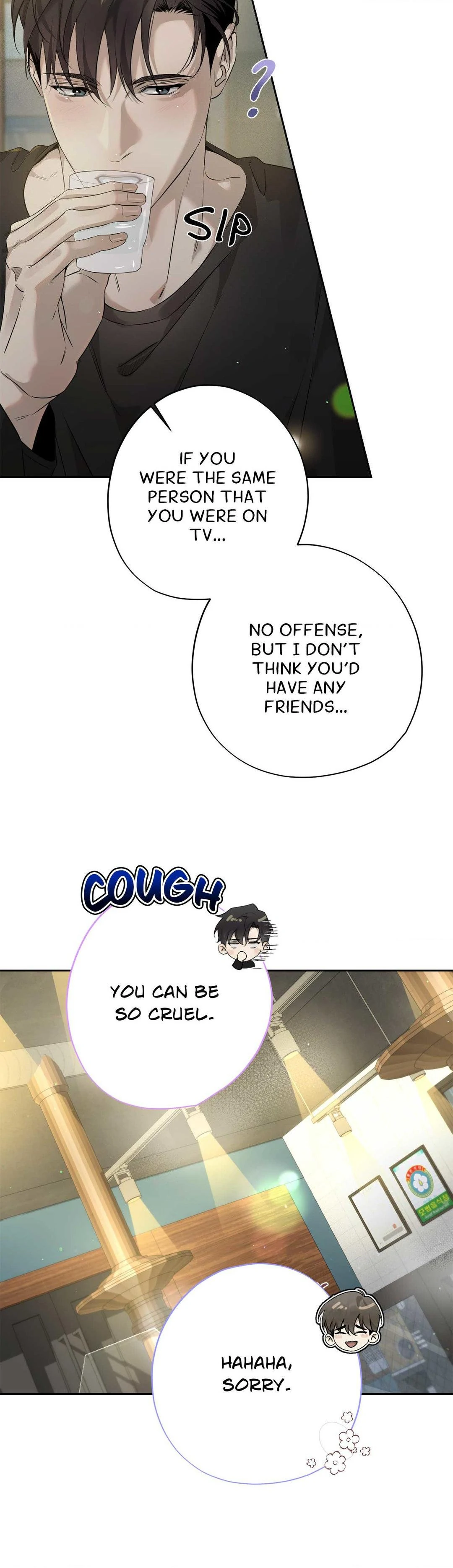 Dear Stranger - Chapter 17 manhwa