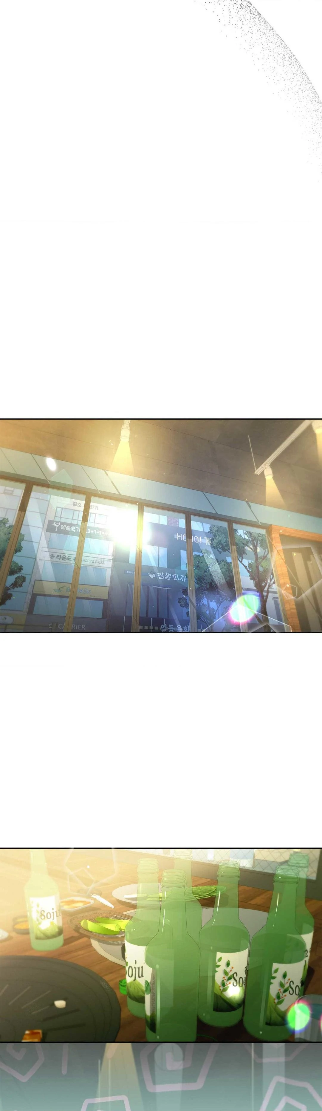 Dear Stranger - Chapter 17 manhwa