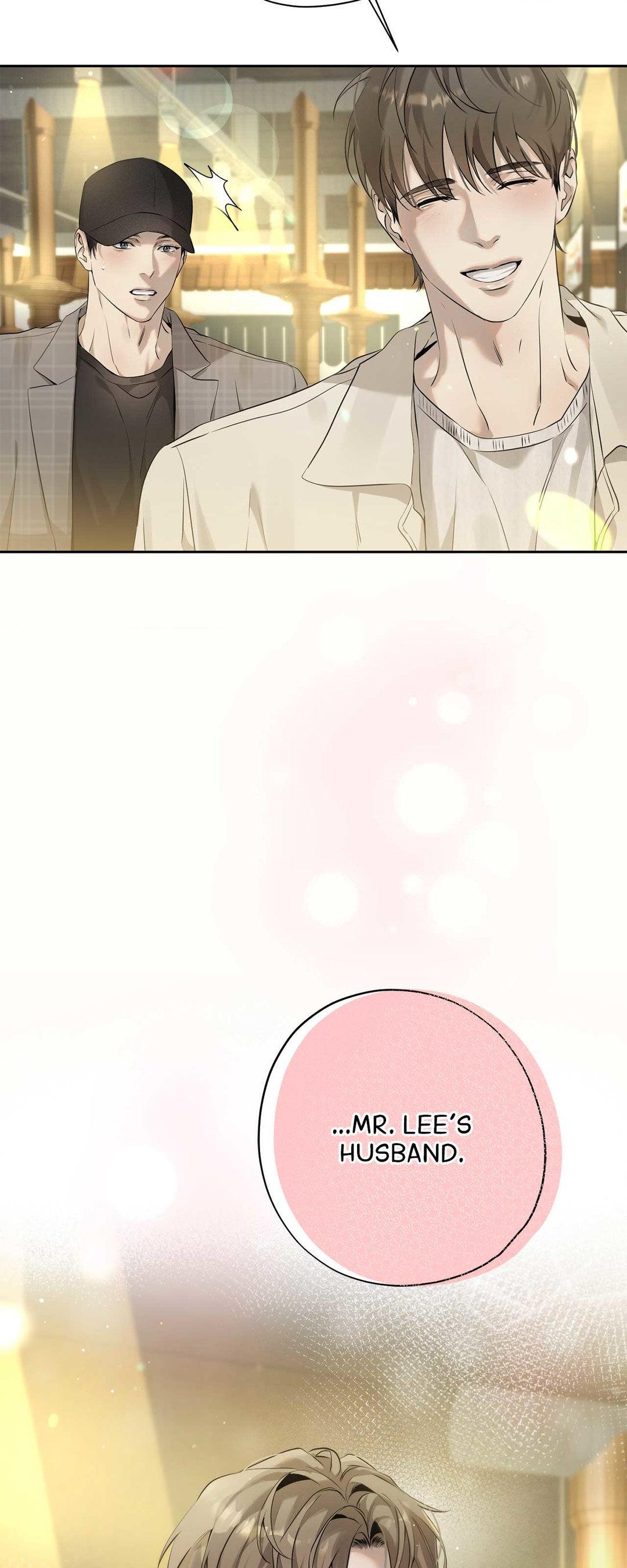 Dear Stranger - Chapter 17 manhwa