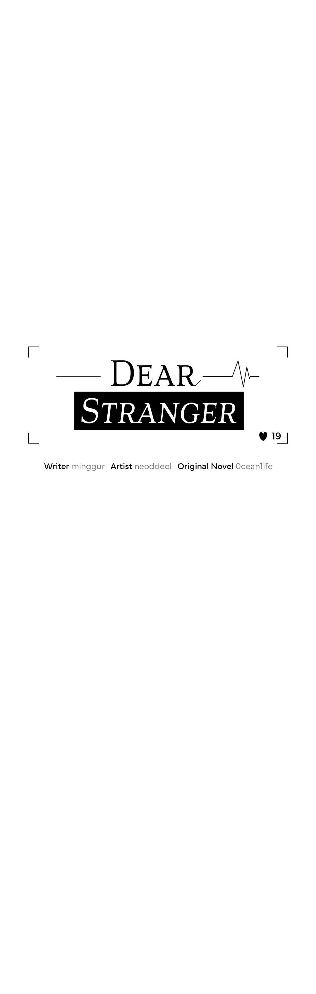 Dear Stranger - Chapter 19 manhwa