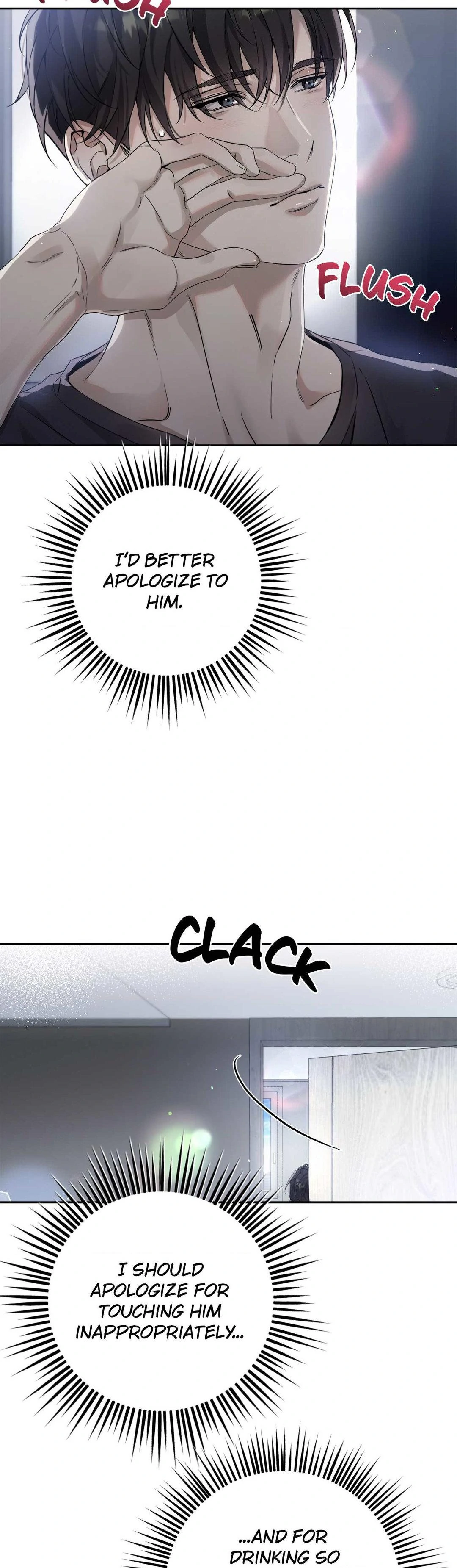 Dear Stranger - Chapter 19 manhwa