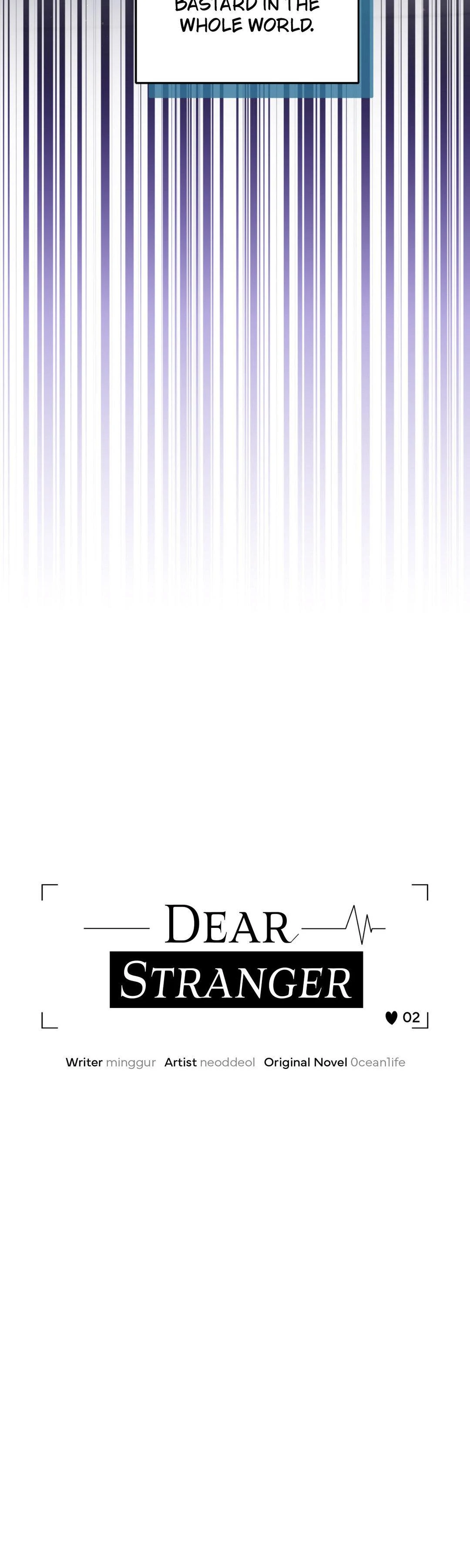 Dear Stranger - Chapter 2 manhwa