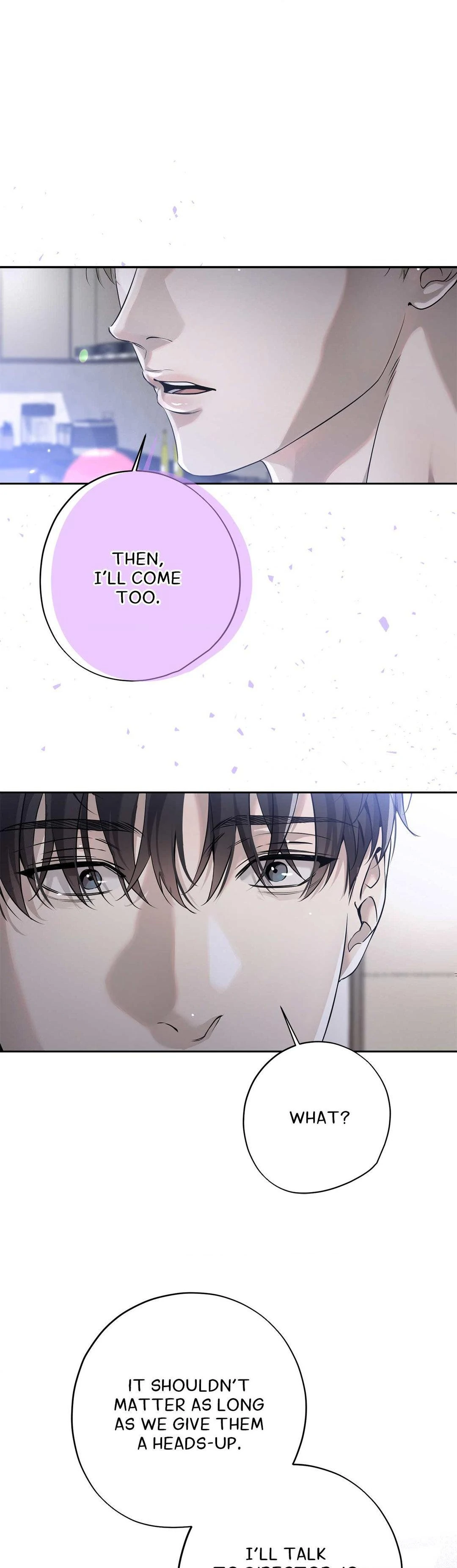 Dear Stranger - Chapter 20 manhwa