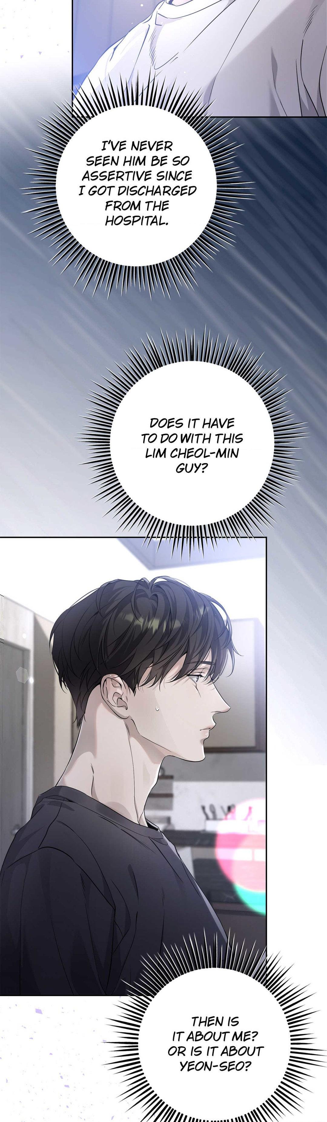 Dear Stranger - Chapter 20 manhwa