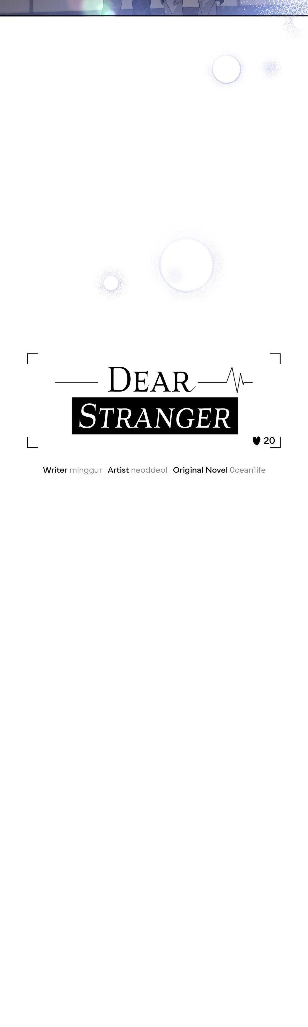Dear Stranger - Chapter 20 manhwa