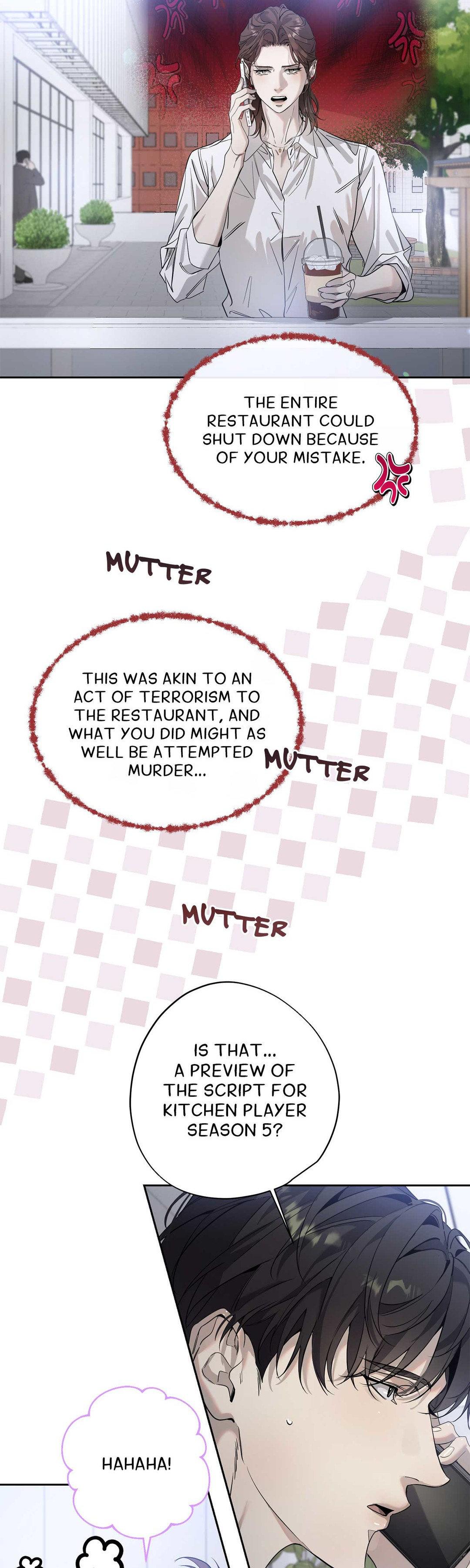 Dear Stranger - Chapter 23 manhwa