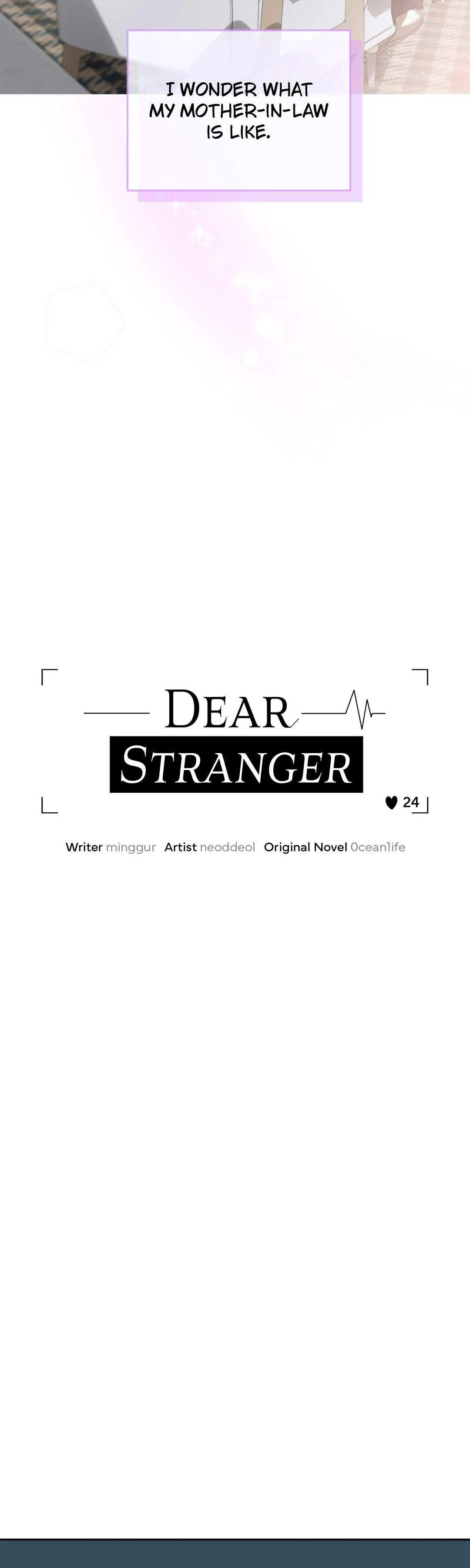 Dear Stranger - Chapter 24 manhwa