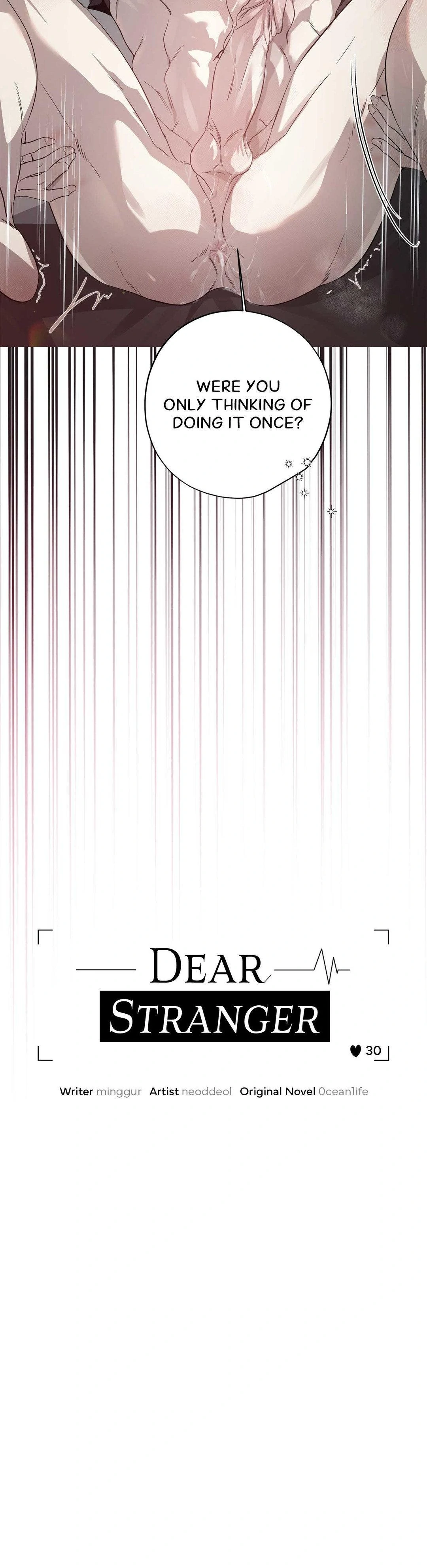 Dear Stranger - Chapter 30 manhwa