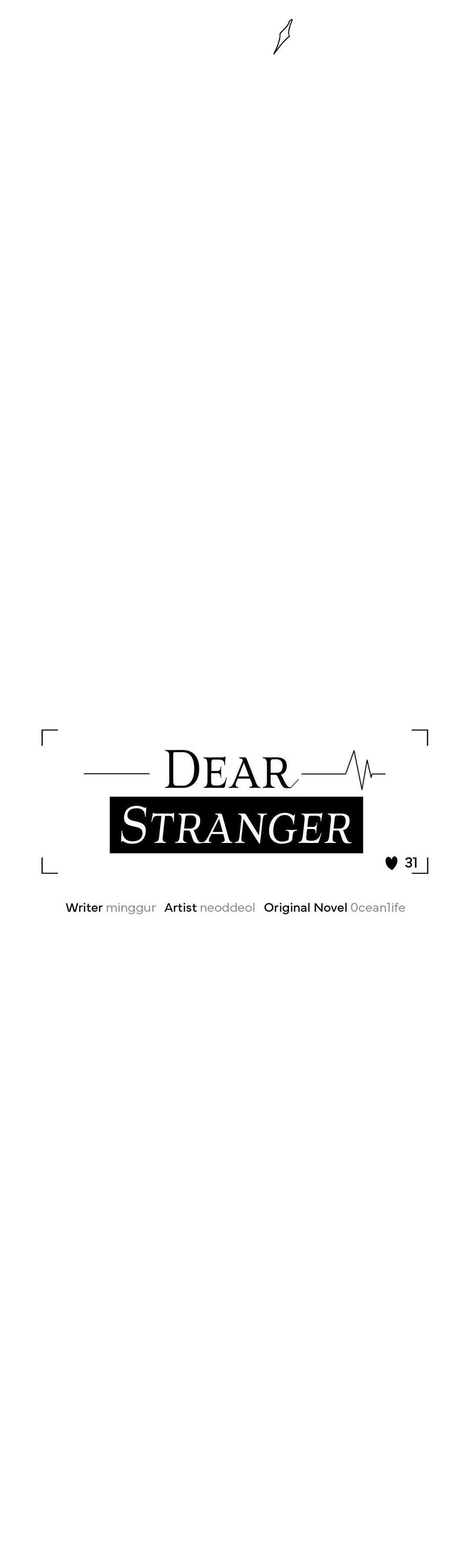 Dear Stranger - Chapter 31 manhwa