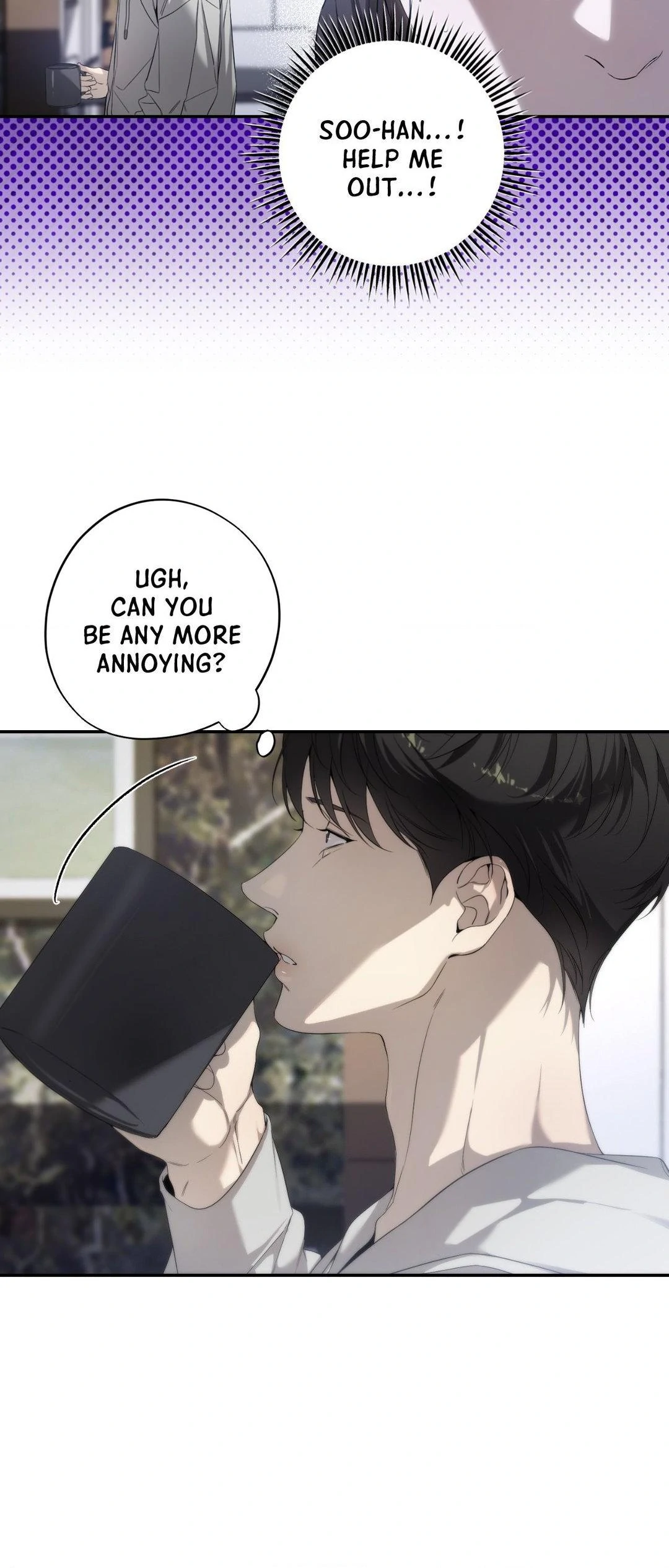 Dear Stranger - Chapter 32 manhwa