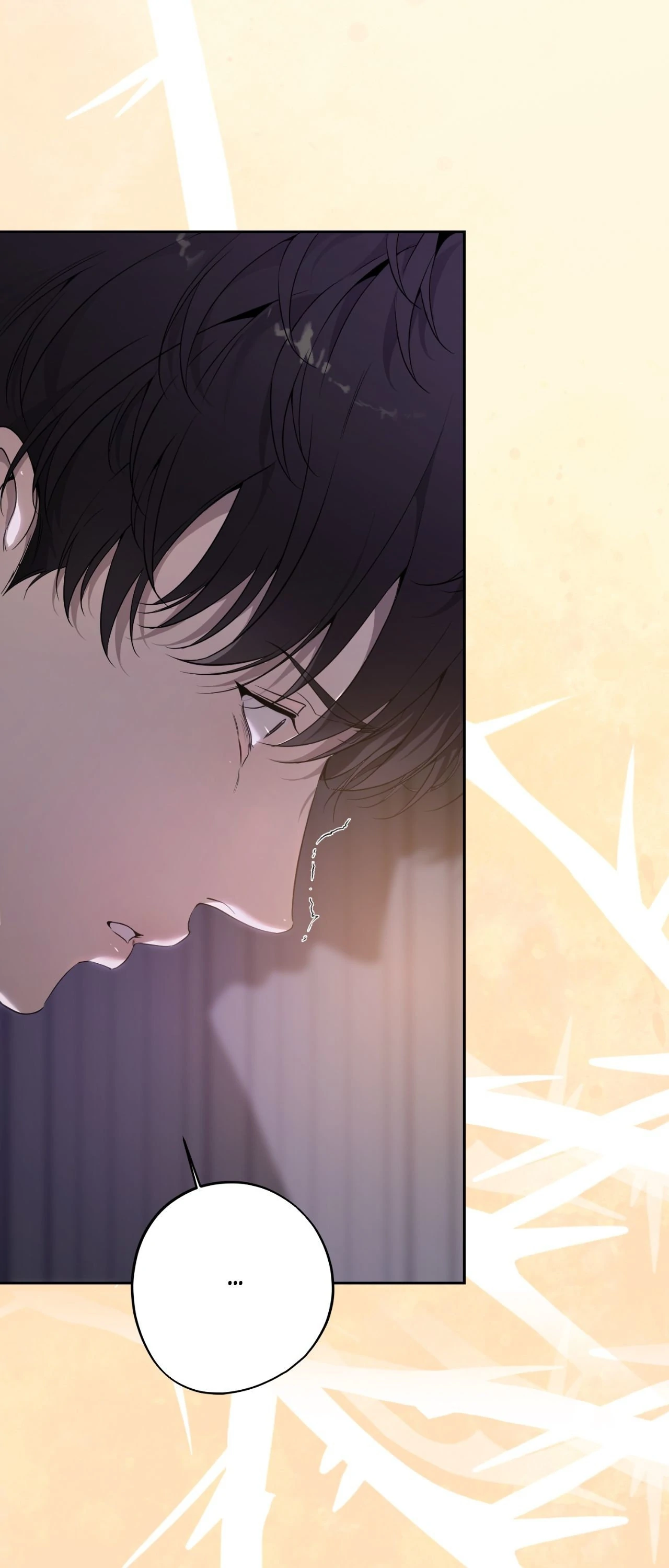 Dear Stranger - Chapter 33 manhwa