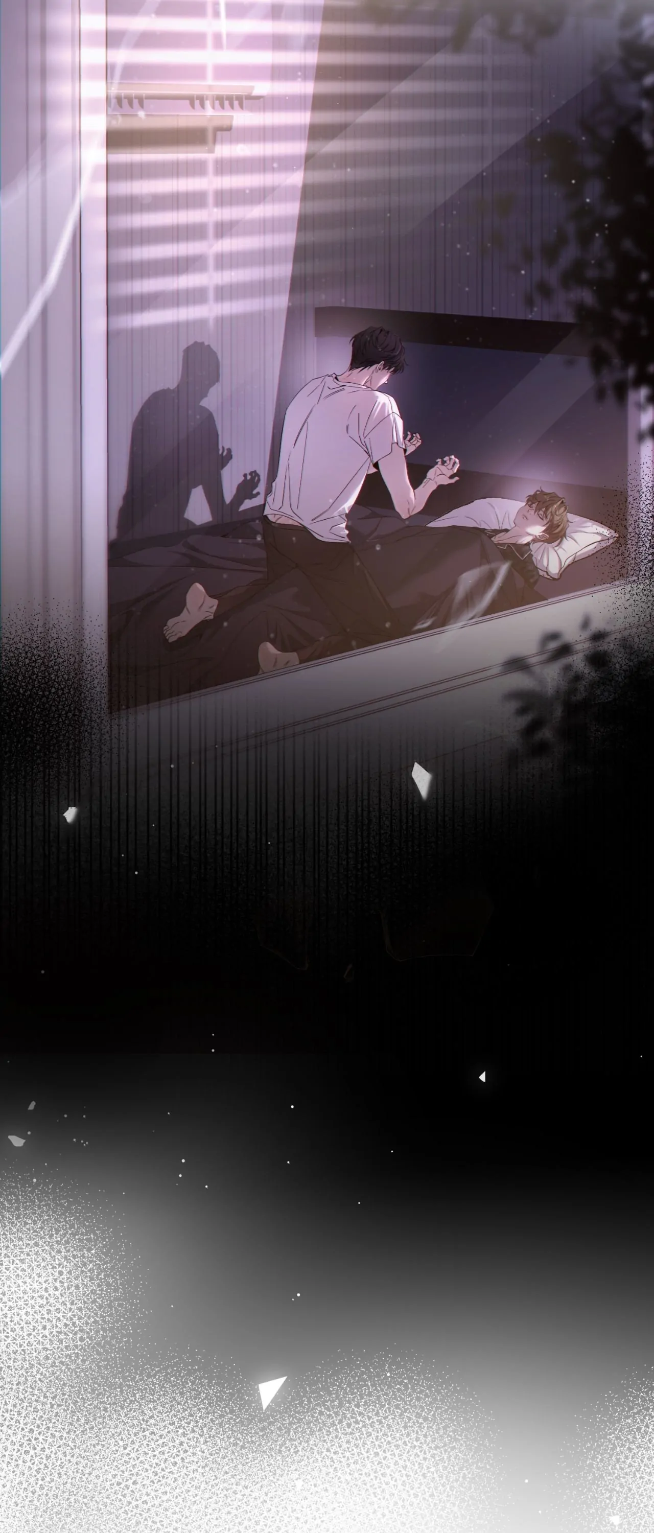 Dear Stranger - Chapter 33 manhwa