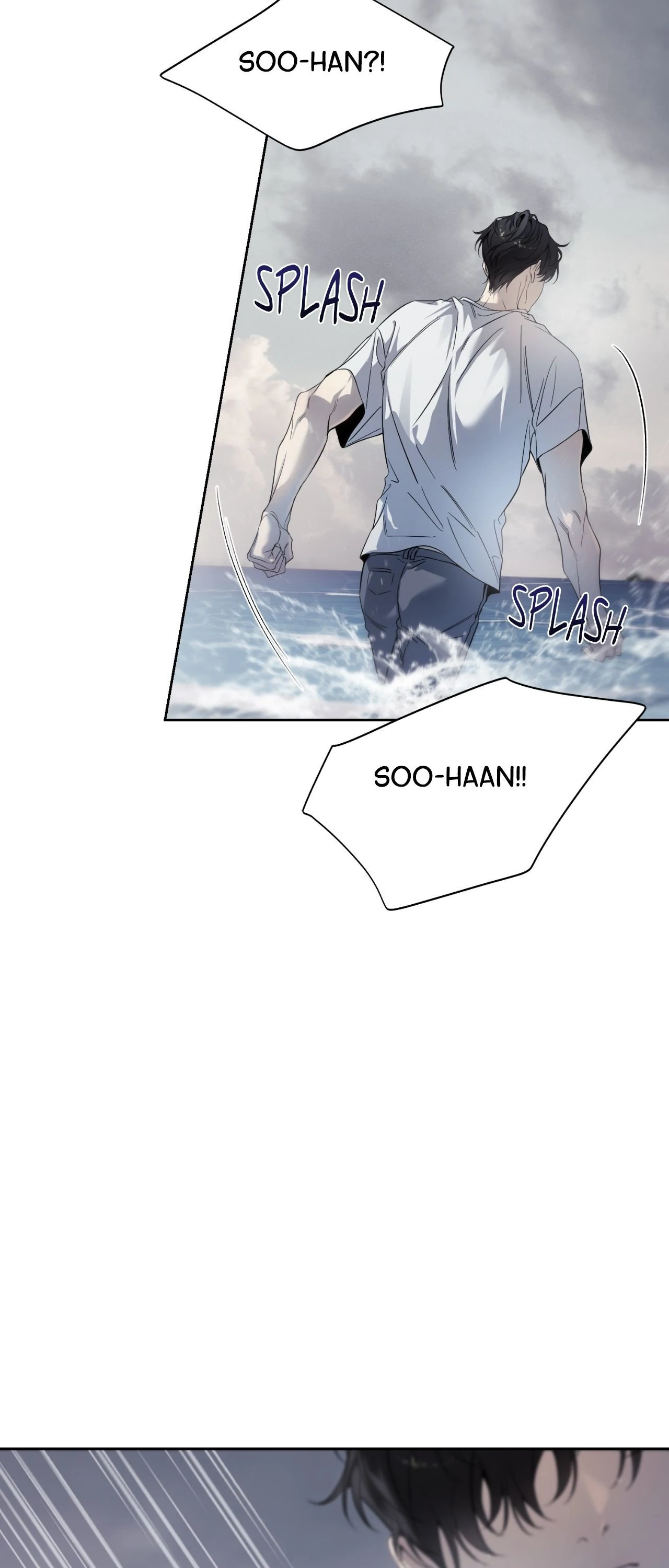 Dear Stranger - Chapter 33 manhwa