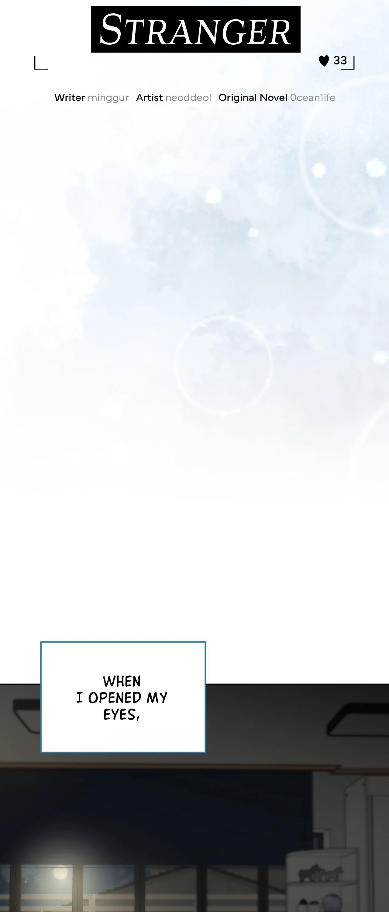 Dear Stranger - Chapter 33 manhwa