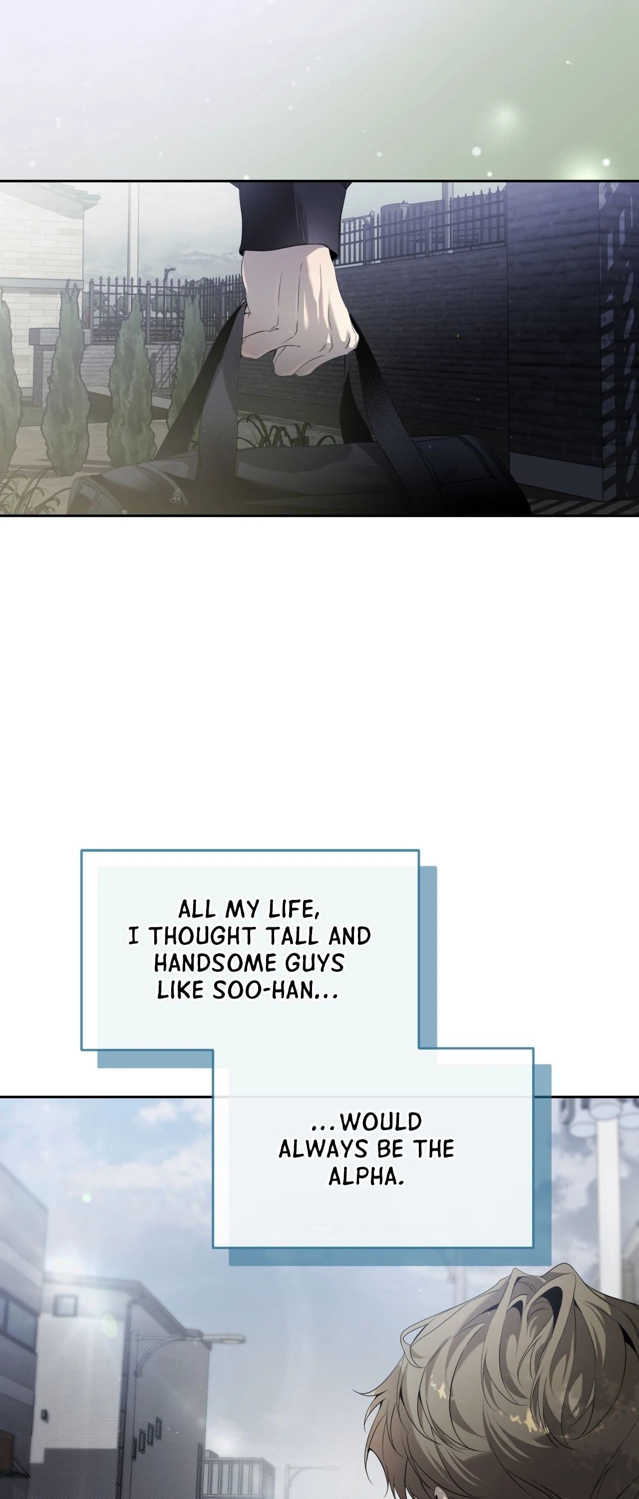 Dear Stranger - Chapter 33 manhwa
