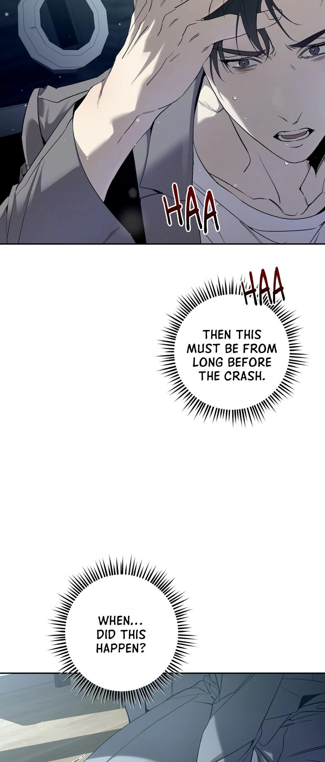 Dear Stranger - Chapter 37 manhwa