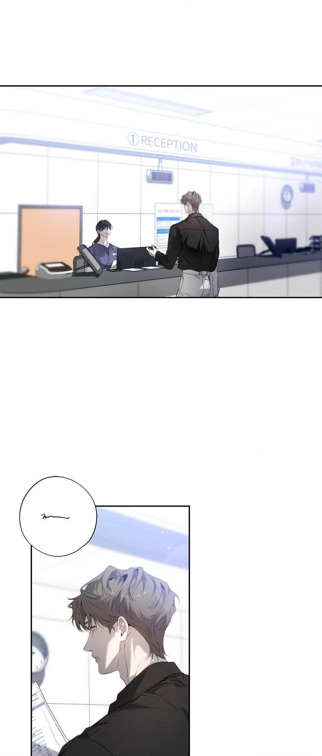 Dear Stranger - Chapter 38 manhwa